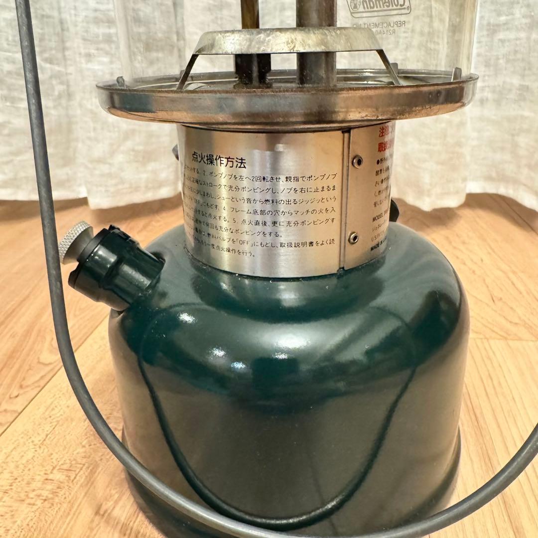 Coleman 286A ガソリンランタン キャリーケース付き