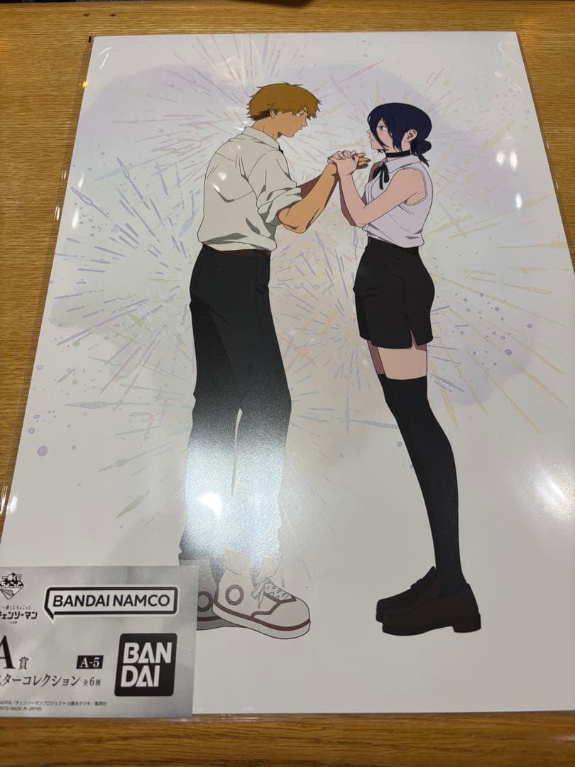 一番くじちょこっと 劇場版 チェンソーマン レゼ篇 A賞 ポスター　3種セット