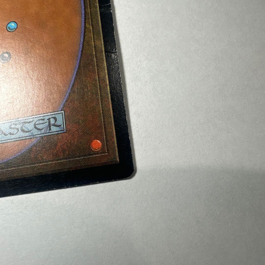 【MTG】無慈悲/No Mercy 日本語版 Foil ＋ 火花を散らすもの