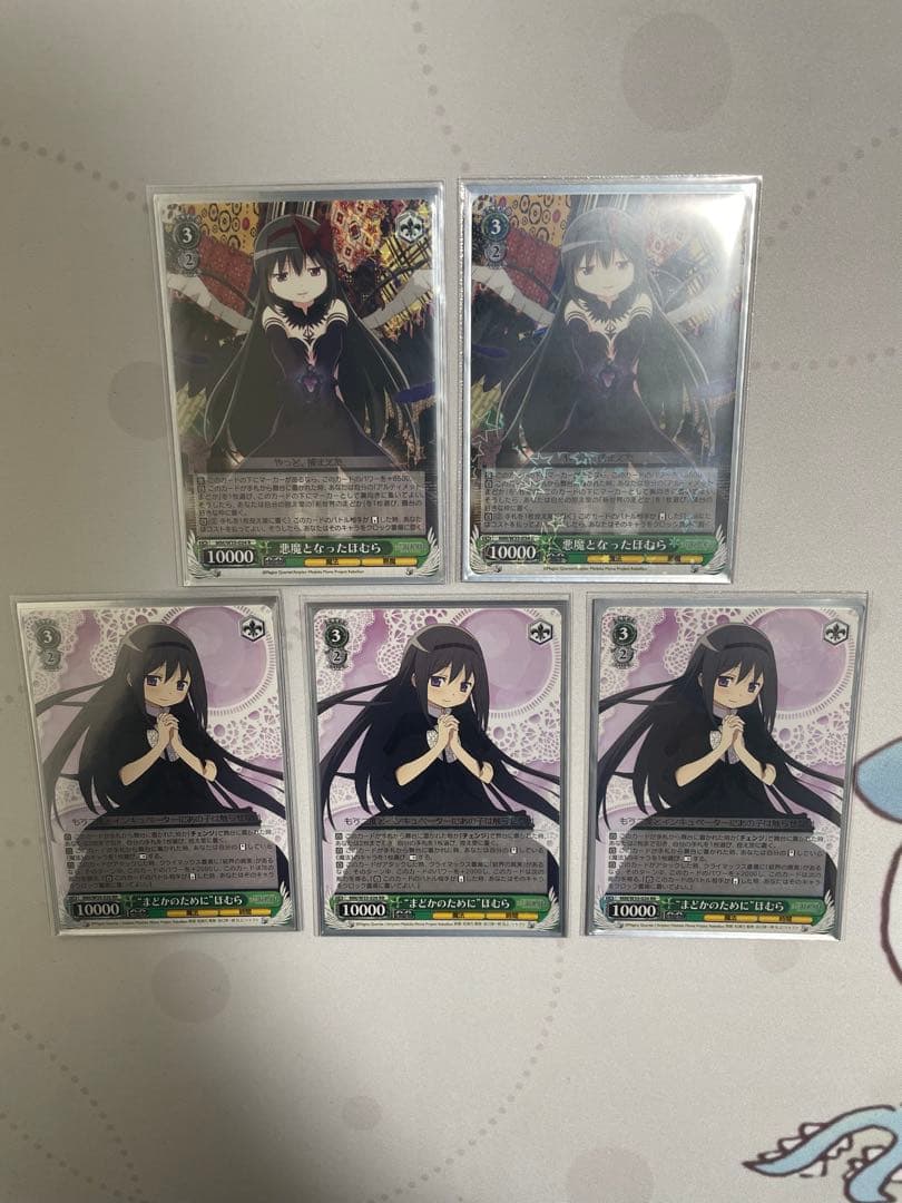 【ws】魔法少女まどか⭐︎マギカ　デッキ 50枚　引退品