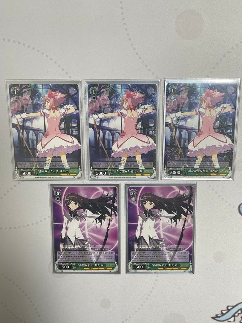 【ws】魔法少女まどか⭐︎マギカ　デッキ 50枚　引退品