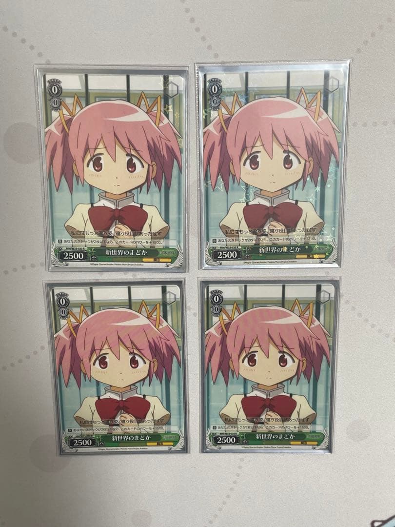 【ws】魔法少女まどか⭐︎マギカ　デッキ 50枚　引退品