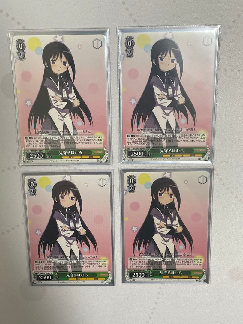【ws】魔法少女まどか⭐︎マギカ　デッキ 50枚　引退品