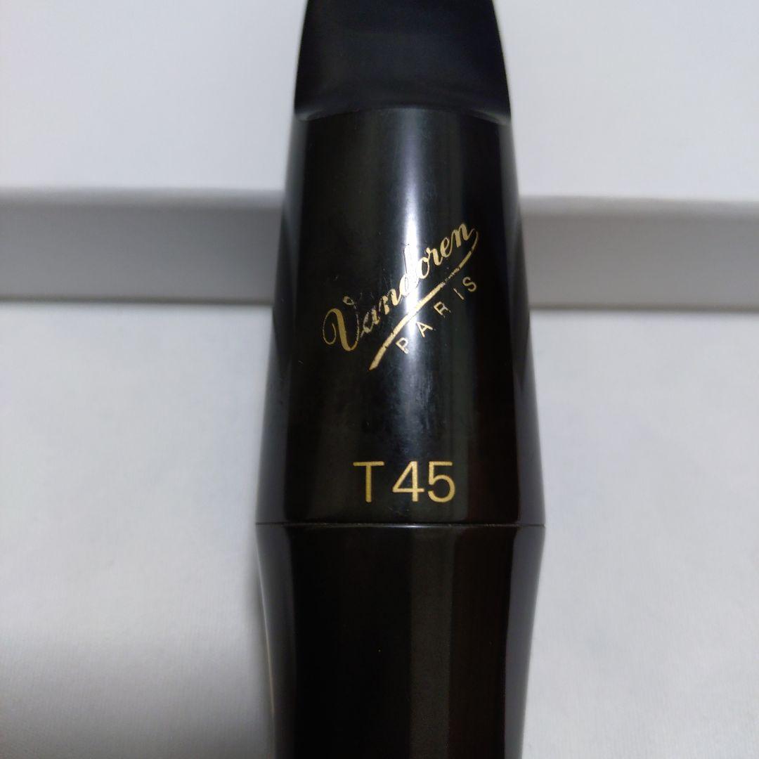バンドレンVandoren Java T45　テナーサックスマウスピース