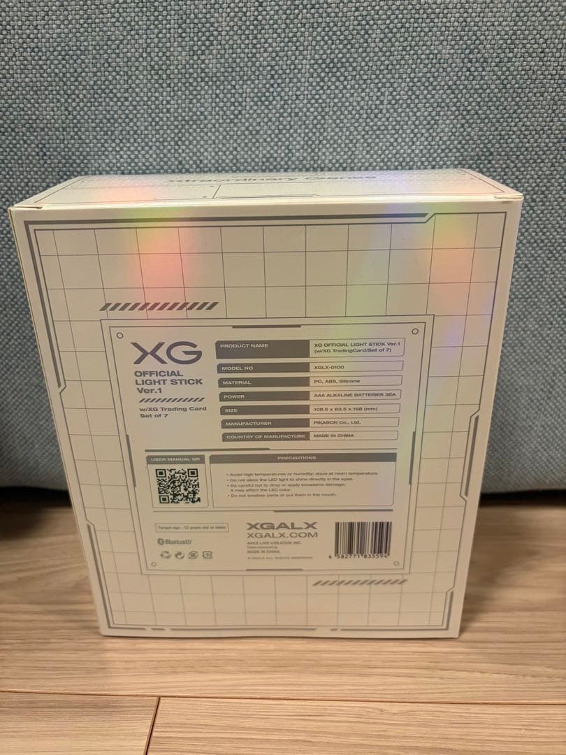 XG LIGHT STICK Ver.1 付属品あり