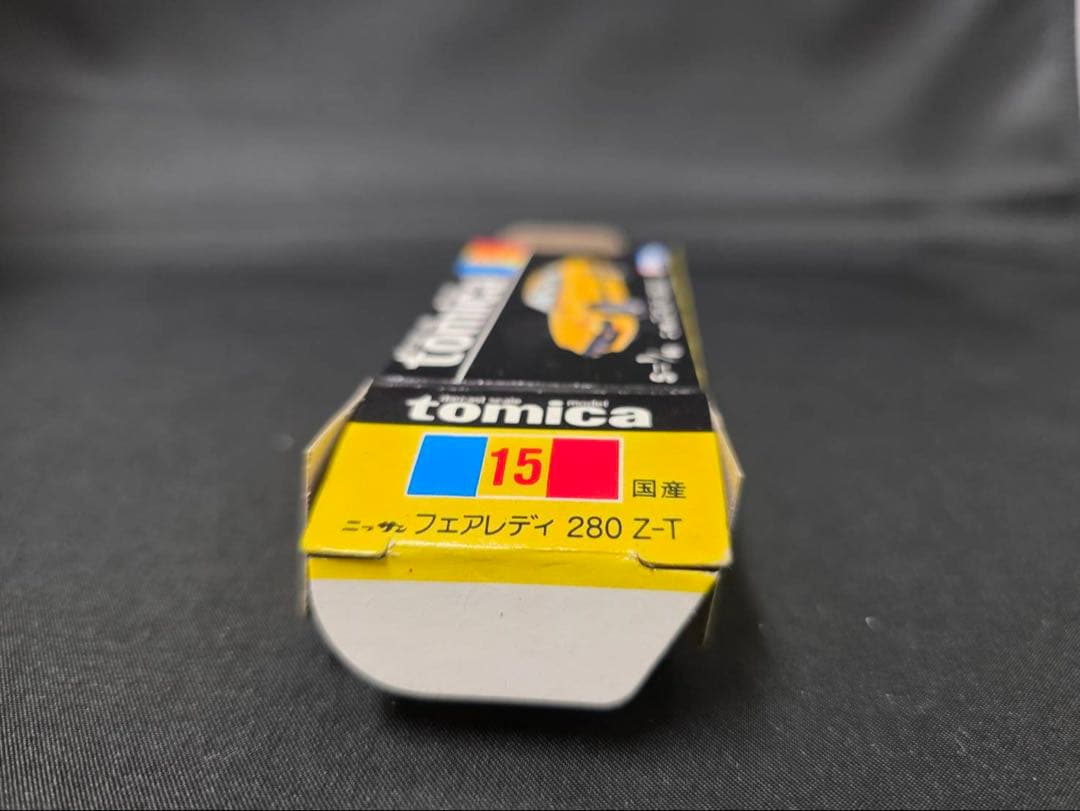 トミカ黒箱15ニッサンフェアレディ280Z-T(日本製) 珍しいベージュシート