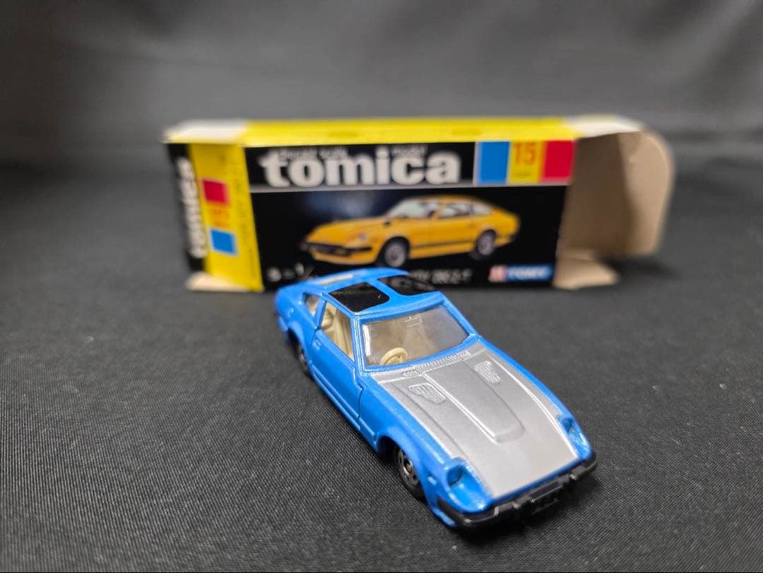 トミカ黒箱15ニッサンフェアレディ280Z-T(日本製) 珍しいベージュシート