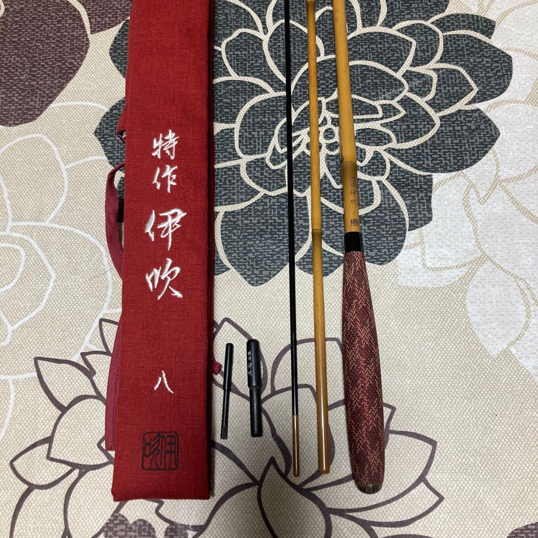 特作伊吹八尺