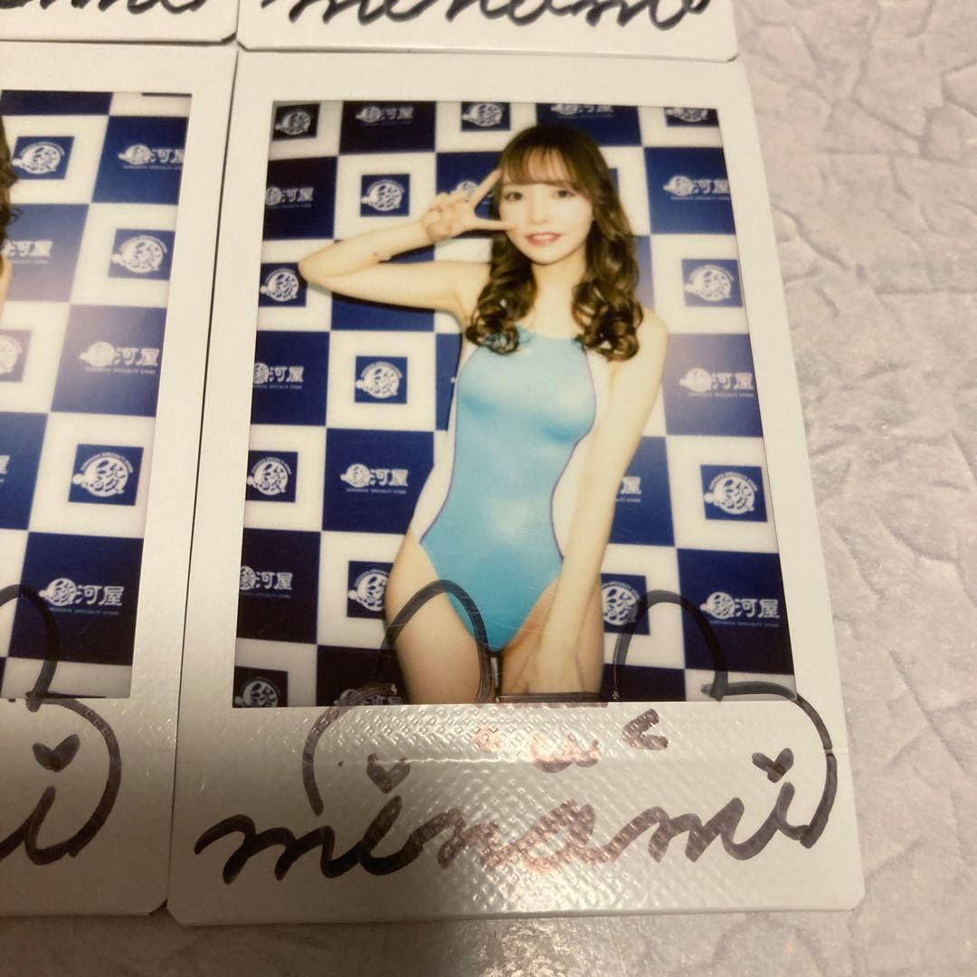 川原みなみ 競これ 限定 直筆サイン入り チェキ6枚セット 3