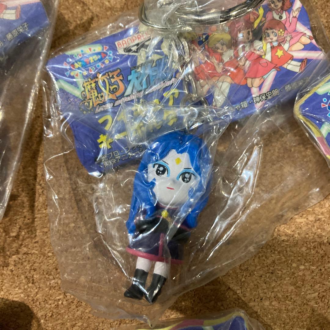 魔女っ子大作戦　フィギュアキーホルダー　全8種