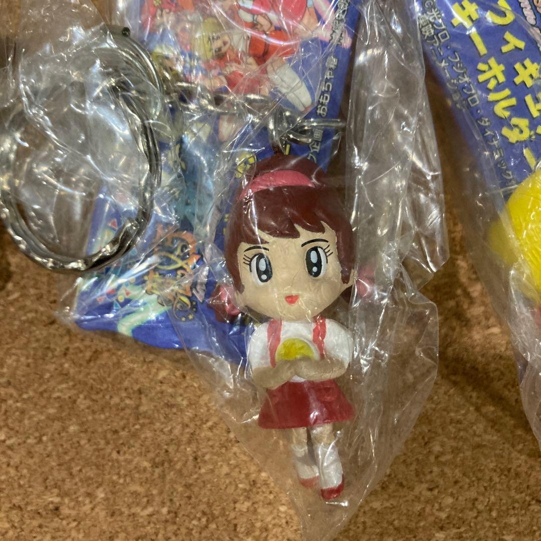 魔女っ子大作戦　フィギュアキーホルダー　全8種