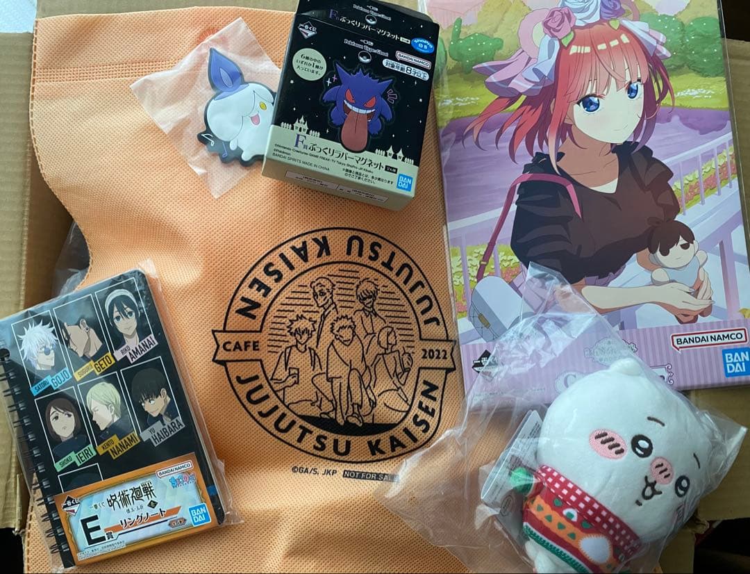 アニメグッズまとめ売り②