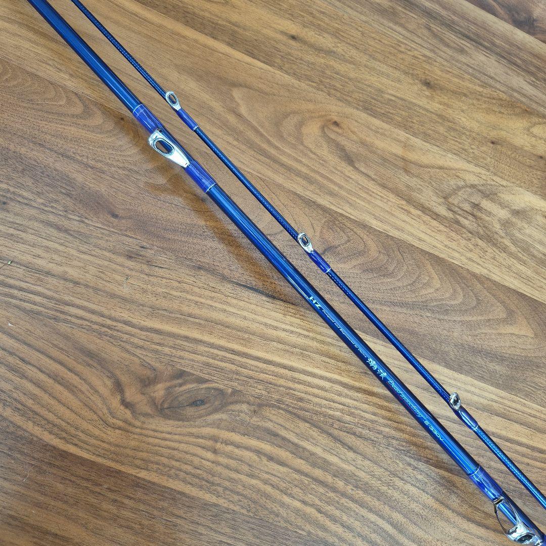 DAIWA HZ 潮流DM S-330V