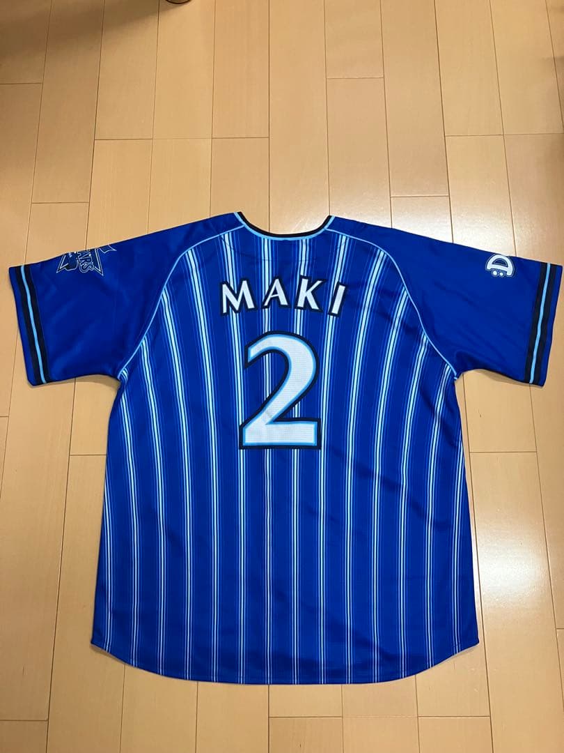 横浜denaベイスターズ　牧秀悟　ハイクオリティー　ユニフォーム　侍ジャパン