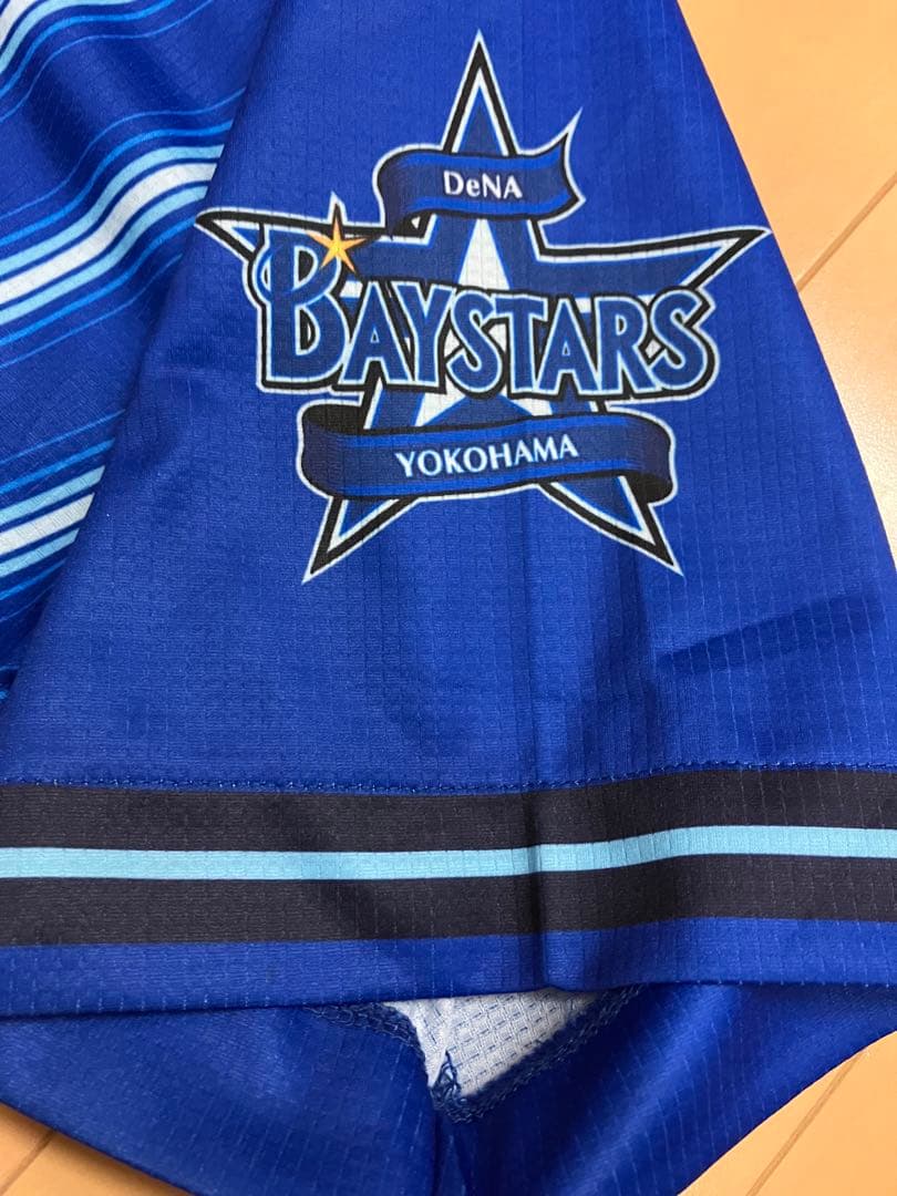 横浜denaベイスターズ　牧秀悟　ハイクオリティー　ユニフォーム　侍ジャパン