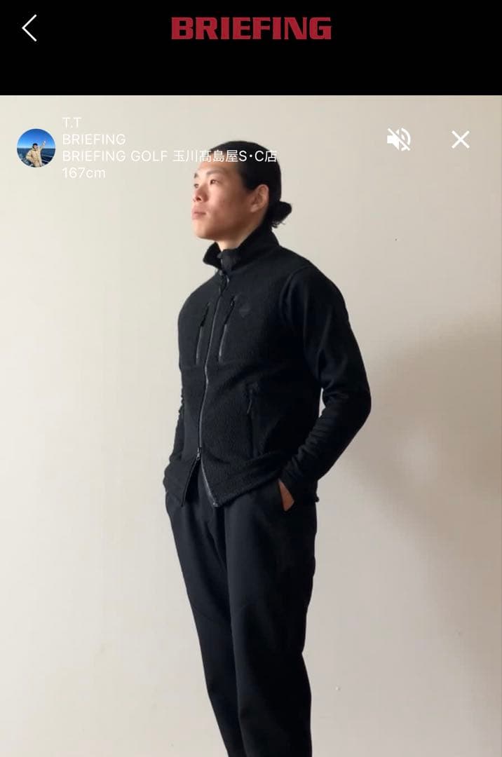 定価42,900円 2025年URBAN ATHLETE ウールボアベスト