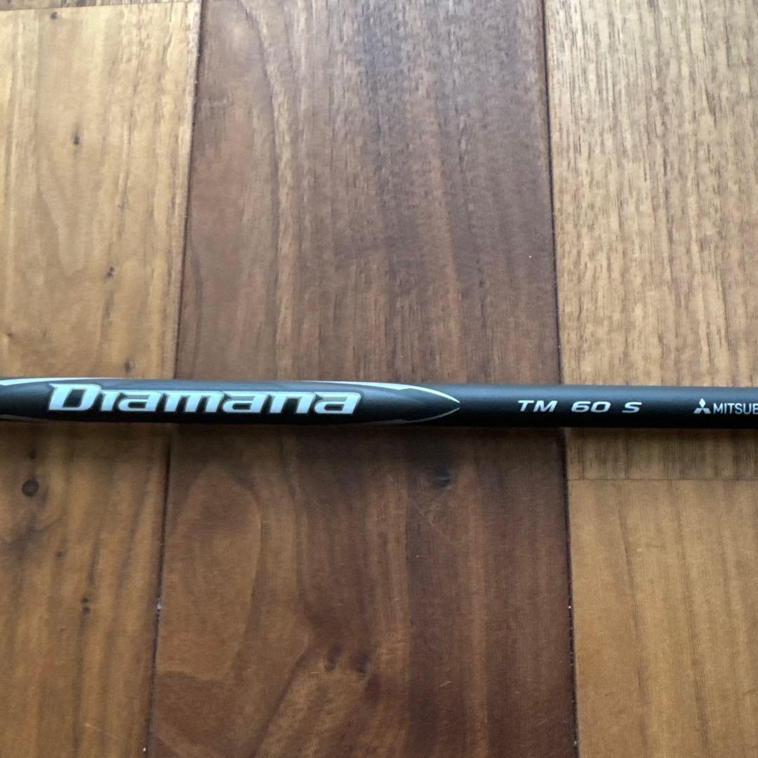 Diamana TM60s 5w テーラーメイドスリーブ