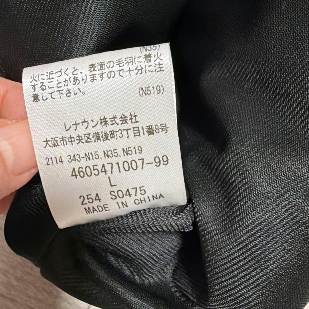 アクアスキュータム　ゴルフウェア　ボアフリース