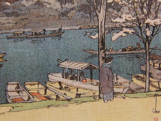 吉田博、嵐山、希少な額装用画集より、新品高級額装付、状態良好