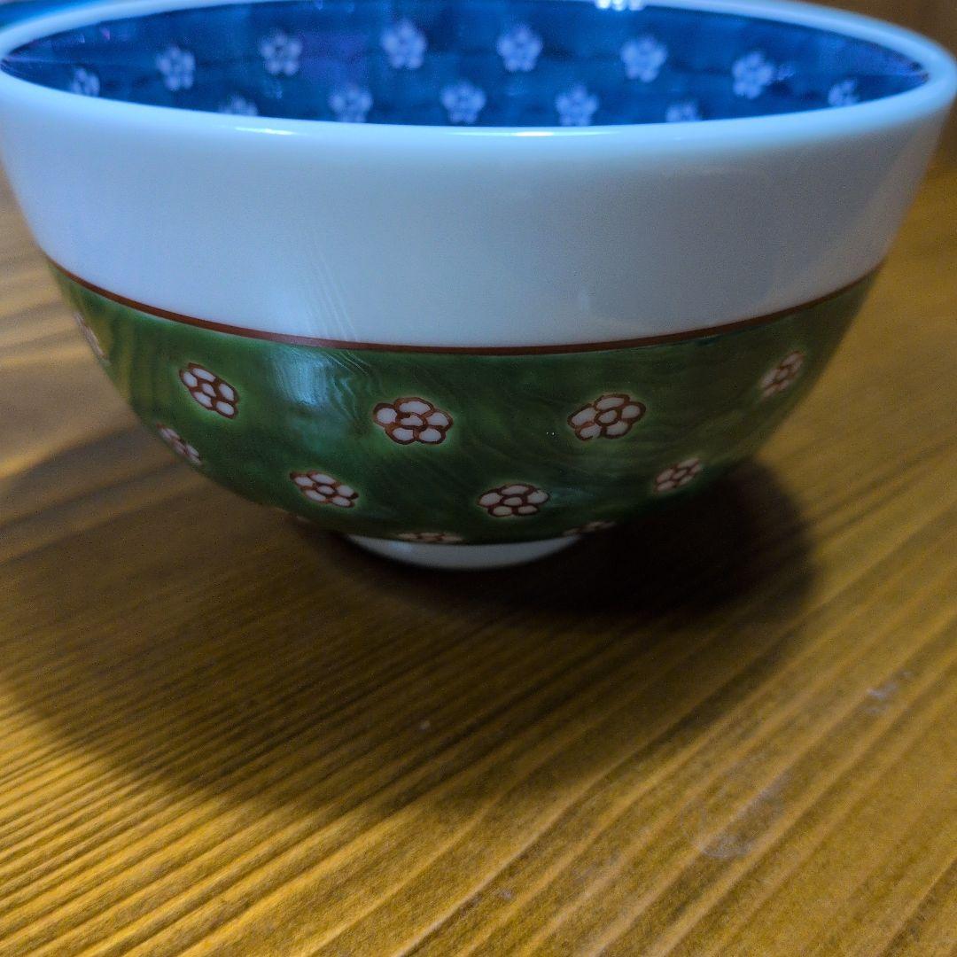 ☆源右衛門窯飯碗☆