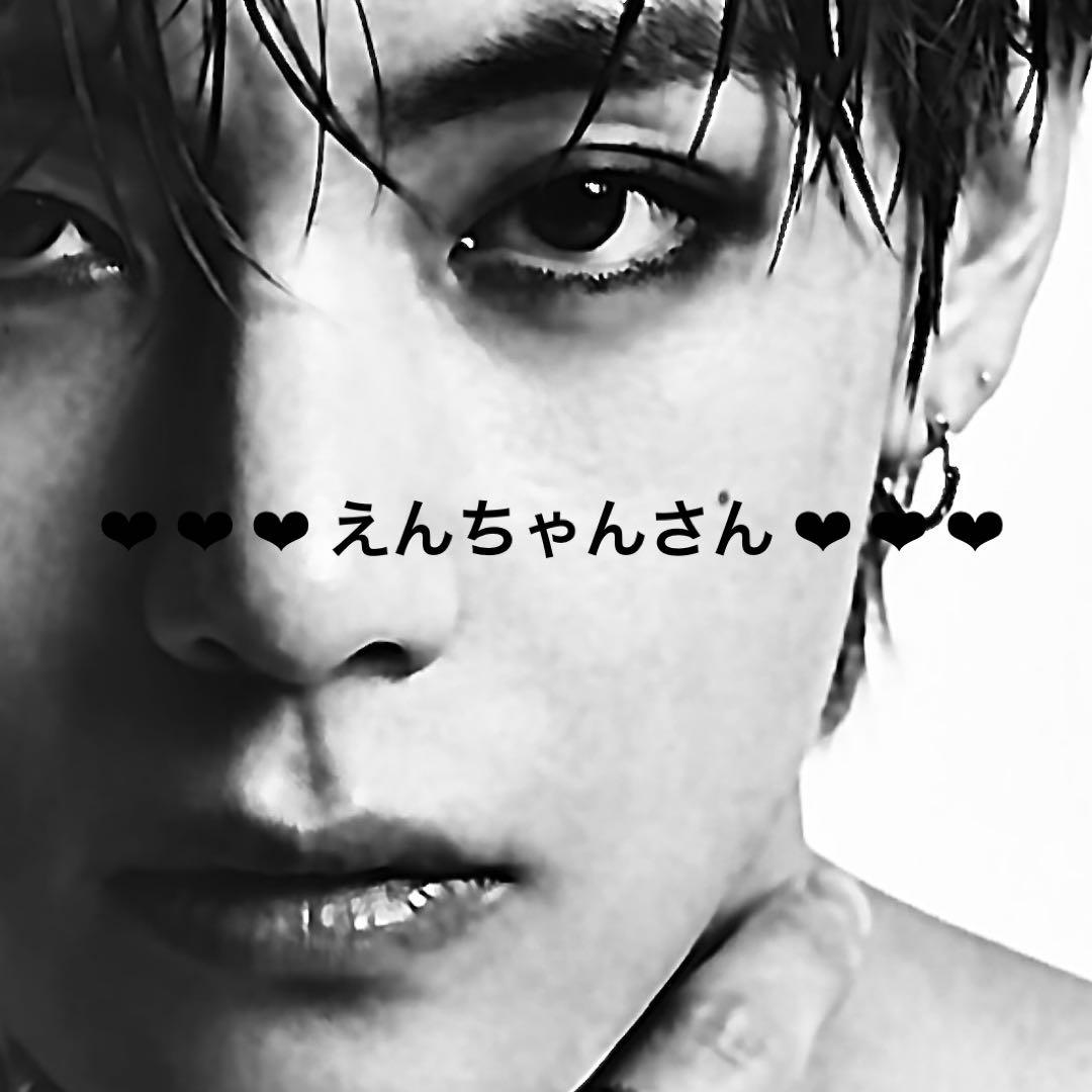 ❤︎ ❤︎ ❤︎ えんちゃんさん♡*゜❤︎ ❤︎ ❤︎