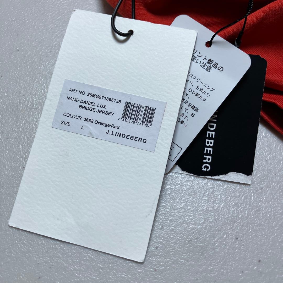 新品 J.LINDEBERG 長袖 ハイネックシャツ 48