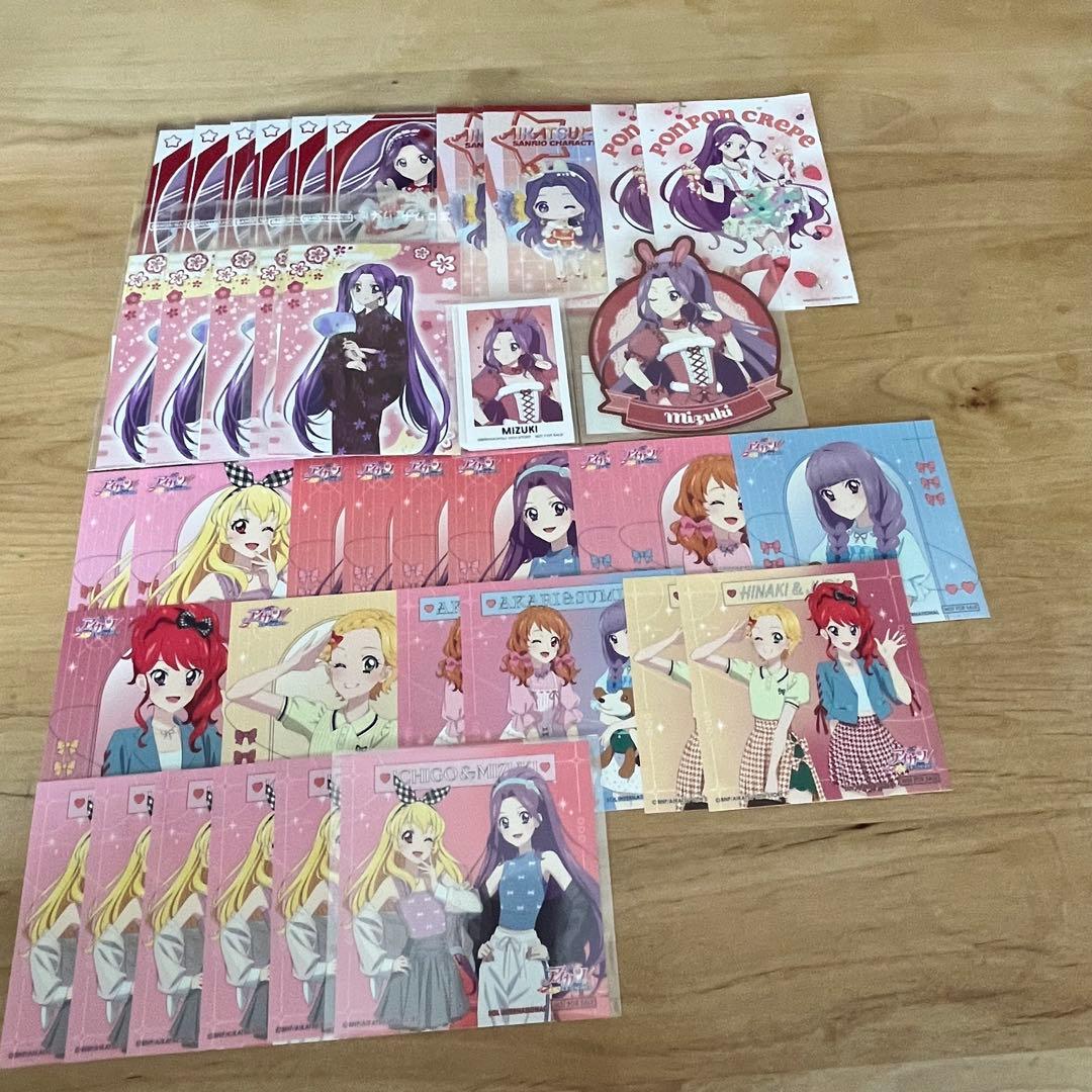 神崎美月 グッズ まとめ売り