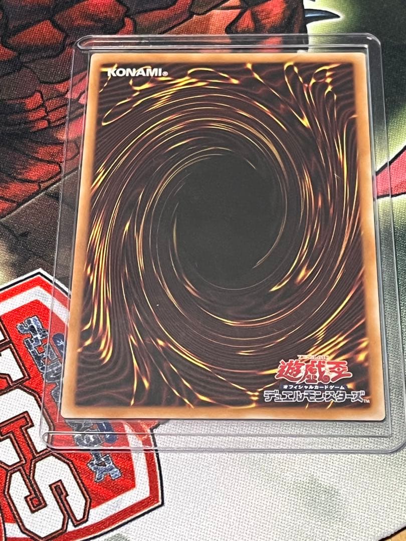 遊戯王　黒魔導のカーテン　オーバーフレーム　プリズマティックシークレットレア