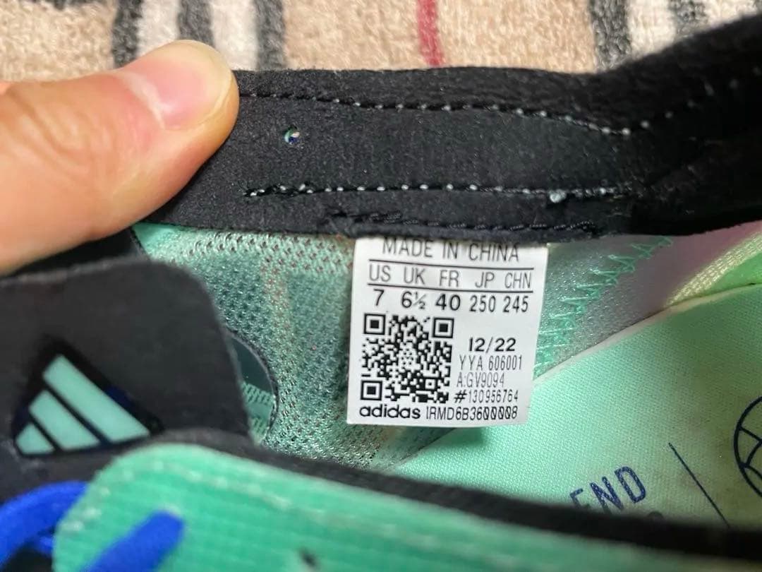 ADIZERO タクミセン9 25.0cm