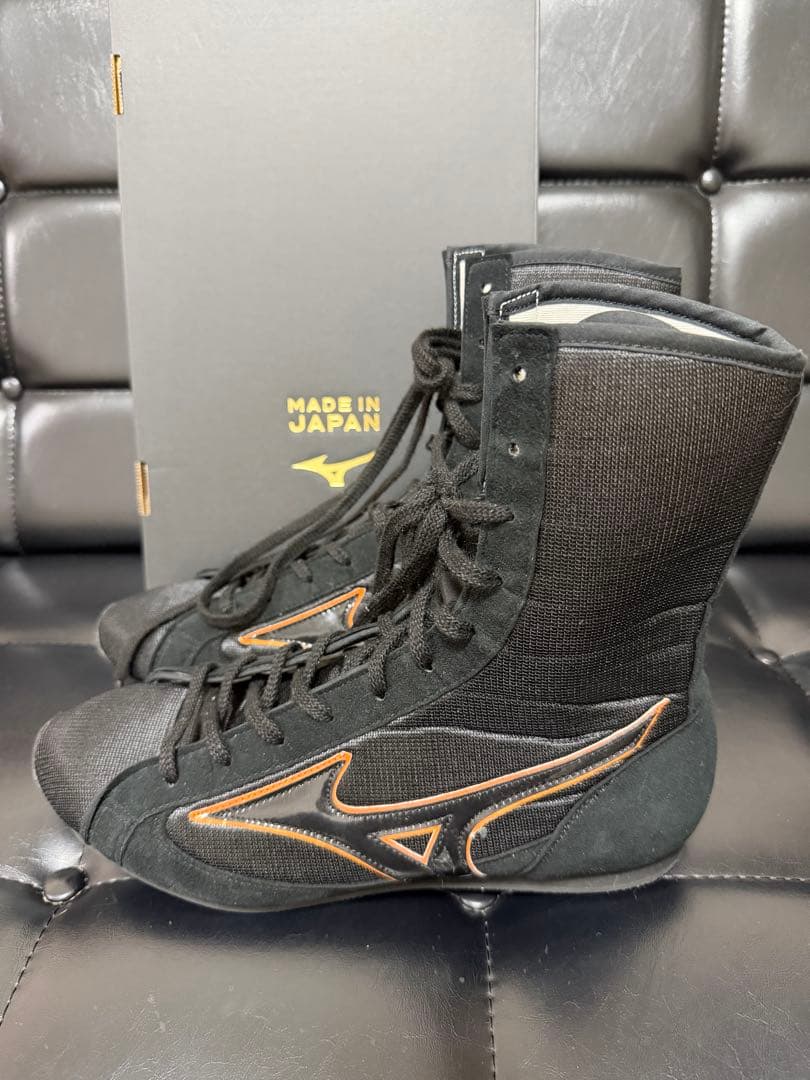 MIZUNO ミズノ ボクシングシューズ 27cm