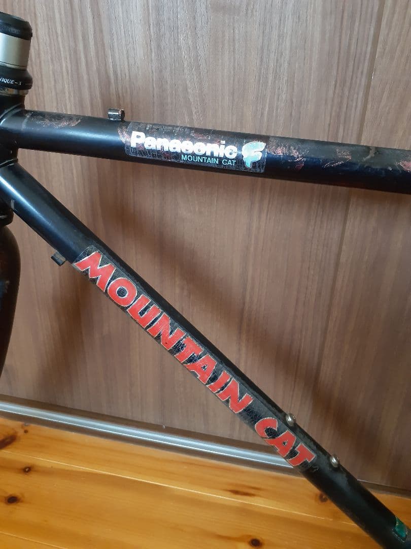 ジャンク パナソニック マウンテンキャット フレーム&フォーク OLD MTB