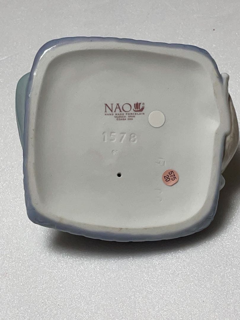 [美品] NAO リヤドロ　仲良しのネコ
