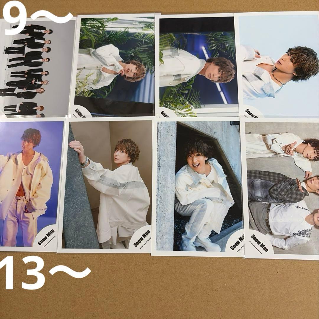 Man佐久間大介 公式写真セット①（再出品）
