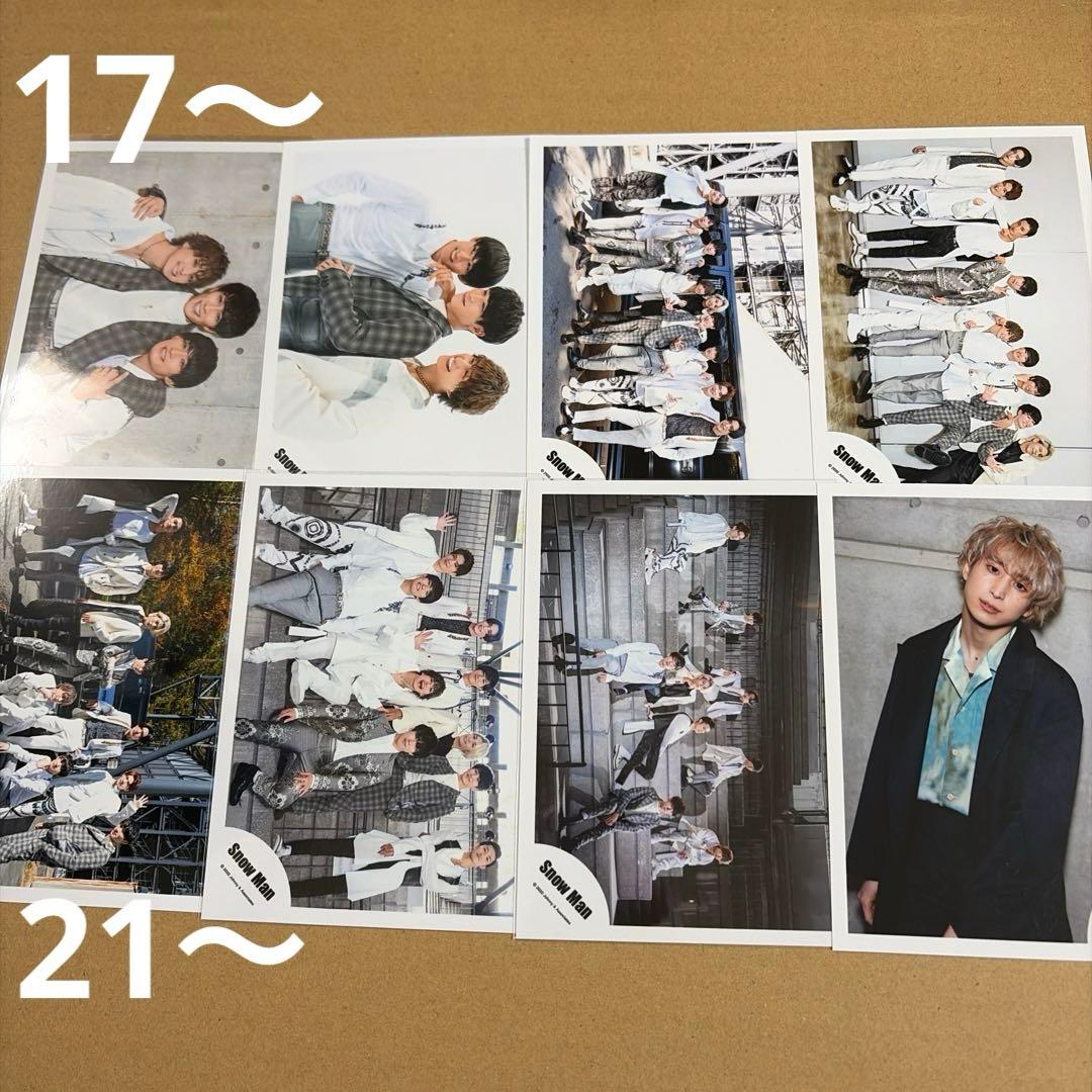Man佐久間大介 公式写真セット①（再出品）