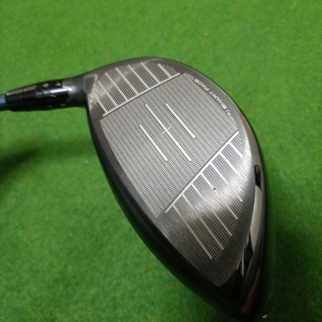 Ai SMOKE ◆◆◆MAX 1w DENALI BULE 60G6.0