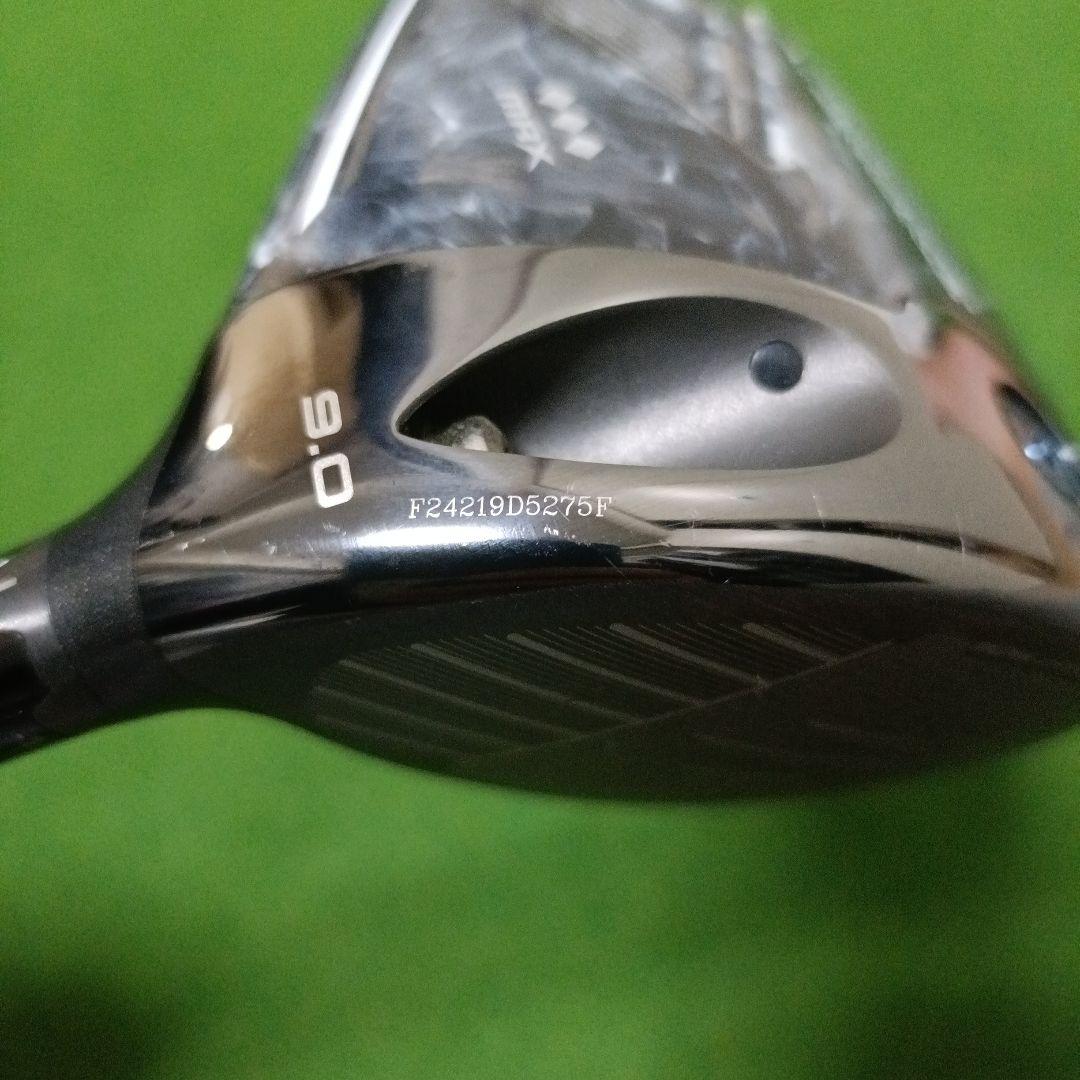 Ai SMOKE ◆◆◆MAX 1w DENALI BULE 60G6.0