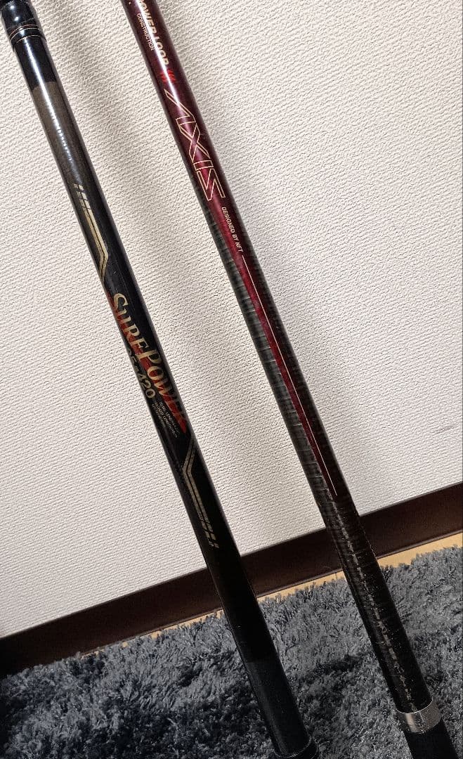 NFT アクシス 20号400 ダイワサーフパワー25号425投げ竿まとめて2本