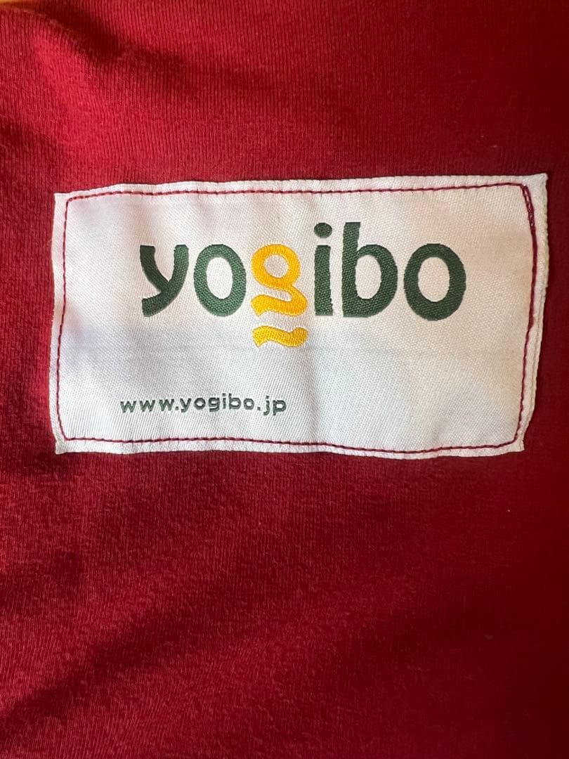 Yogibo サポート　変えカバー1枚付き