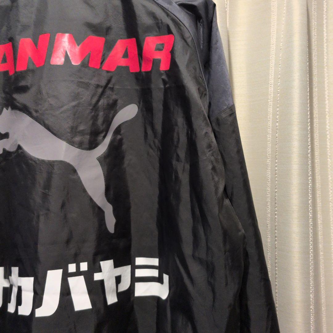 PUMA セレッソ大阪 ナイロンジャケット