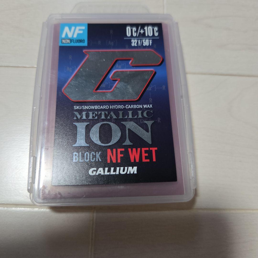 GALLIUM LLIC ION BLOCK NF WET 3個セット