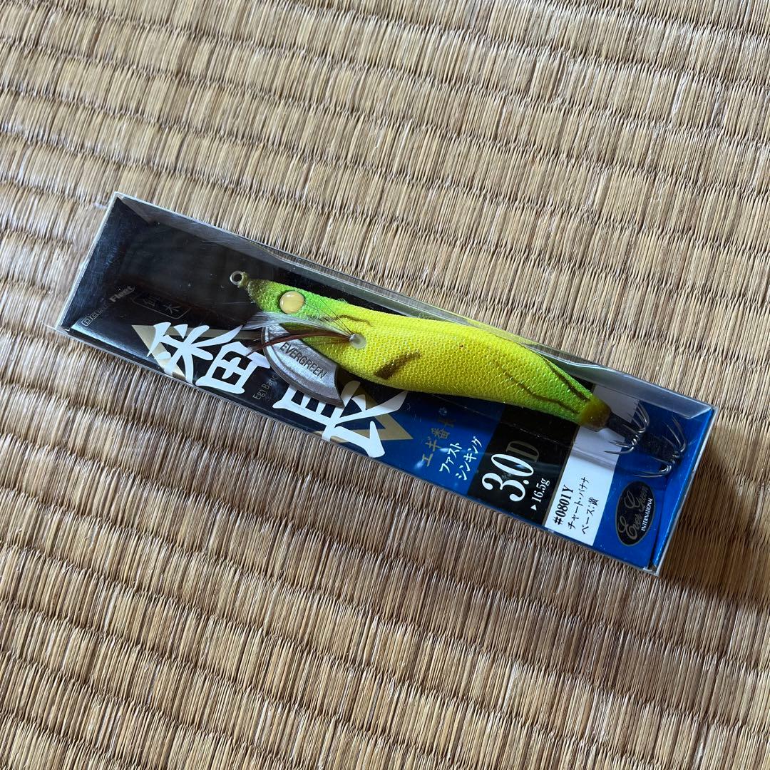 新品未使用 餌木猿 NINJA 3.5号 エギ番長 3.0D