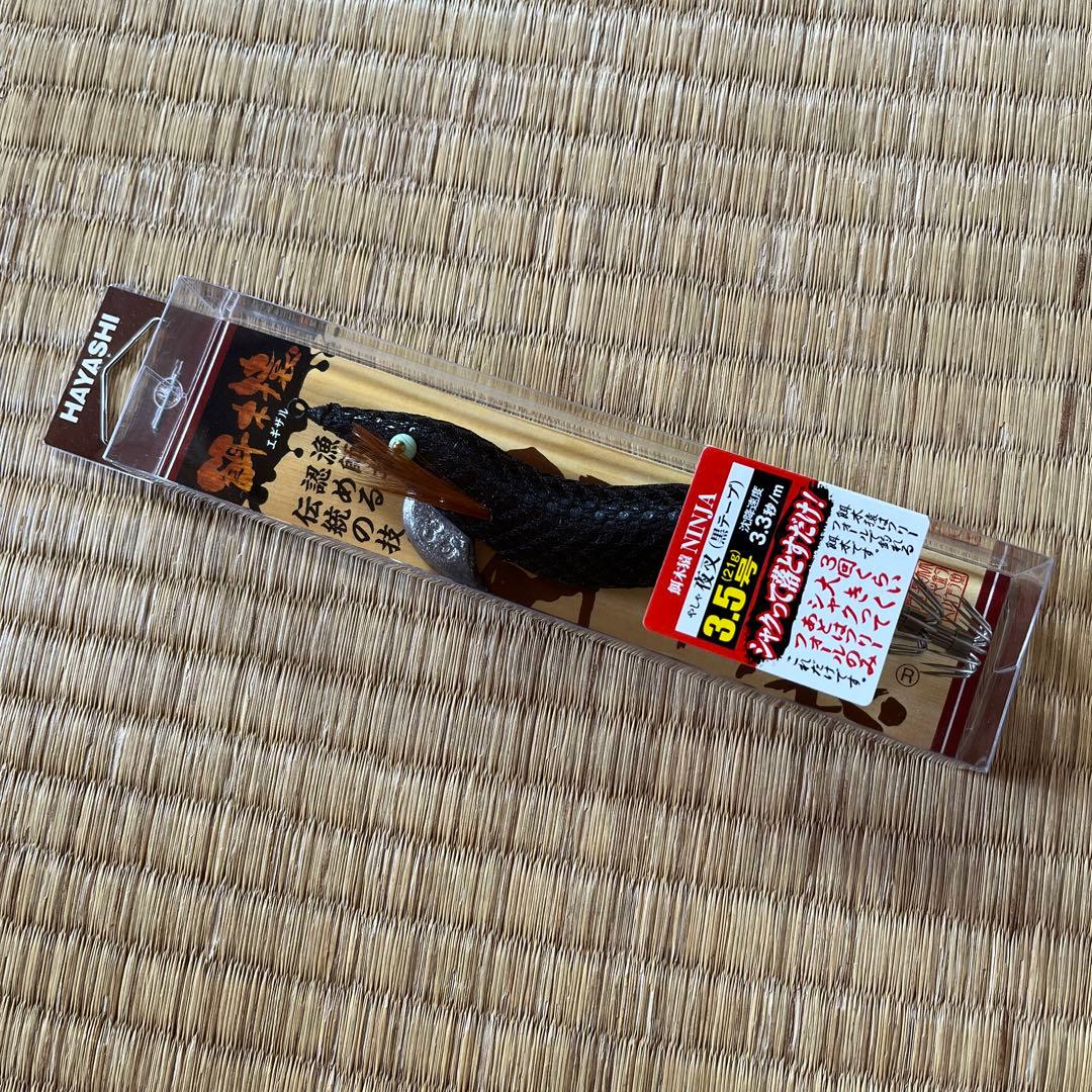 新品未使用 餌木猿 NINJA 3.5号 エギ番長 3.0D