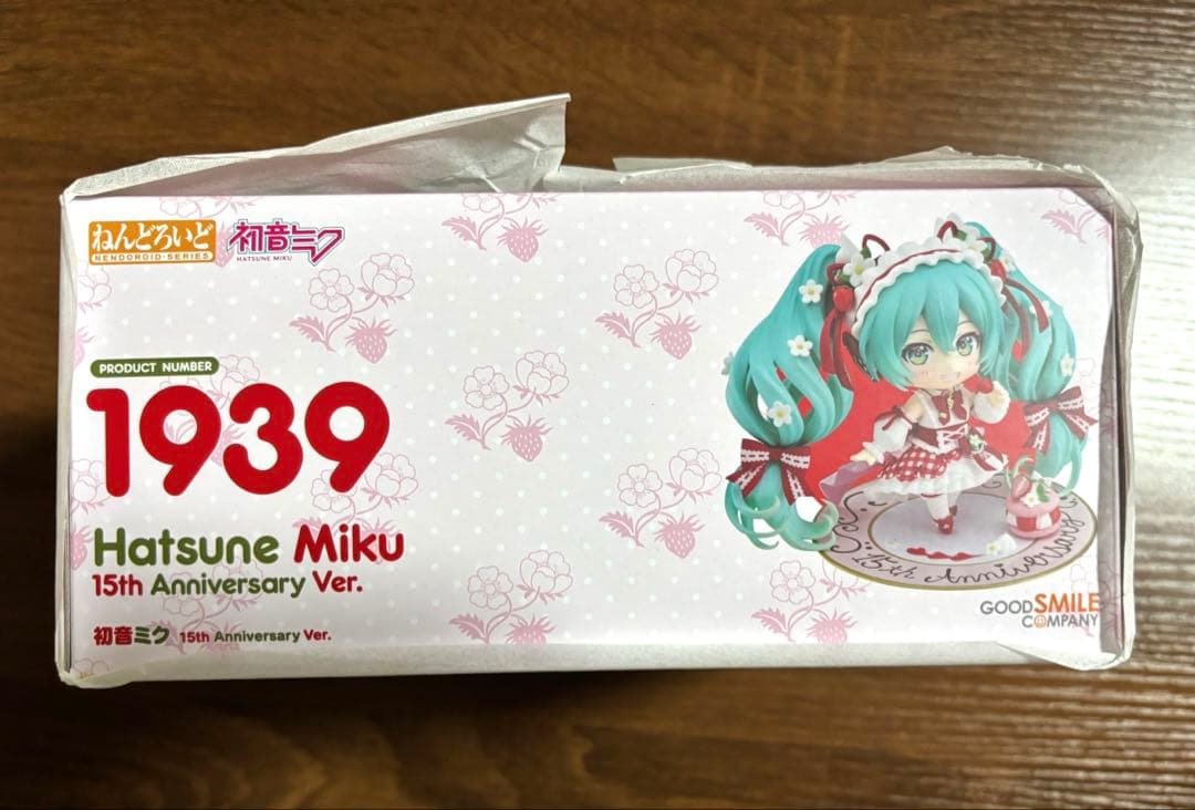【値下げ不可】ねんどろいど 初音ミク 15th Anniversary Ver