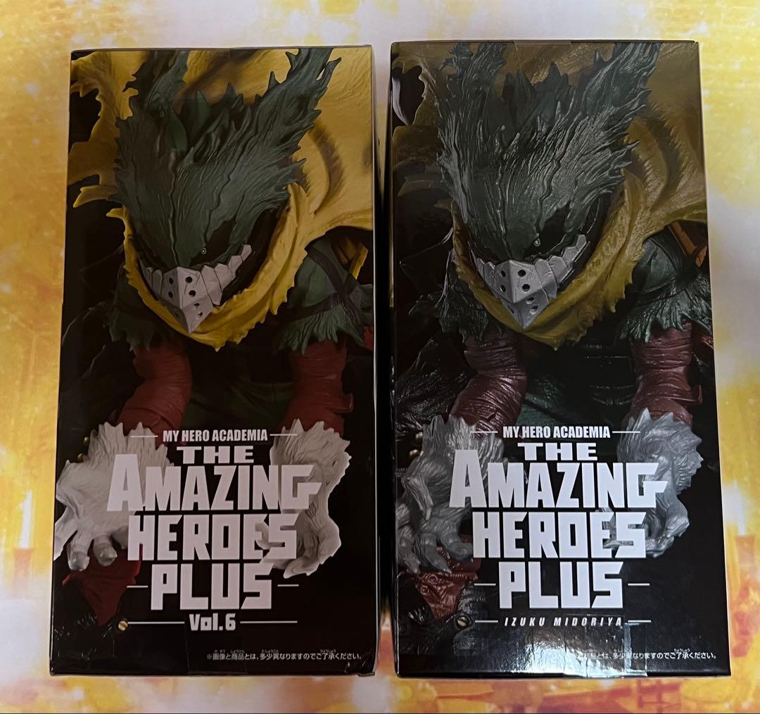 僕のヒーローアカデミア　プライズフィギュア【緑谷出久】黒デク２種セット
