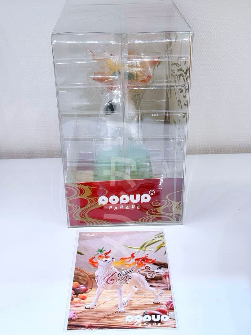 アマテラス 特典付き POP UP PARADE フィギュア 大神 Okami