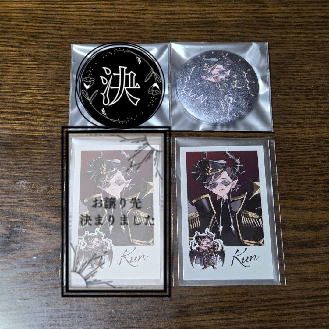 ニート部vsクリエ組 kun