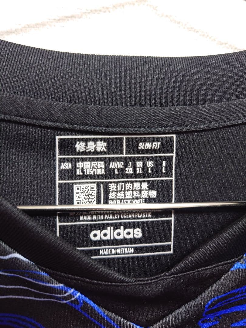 支給品　adidas　横浜Fマリノス　TIROグラフィックジャージー