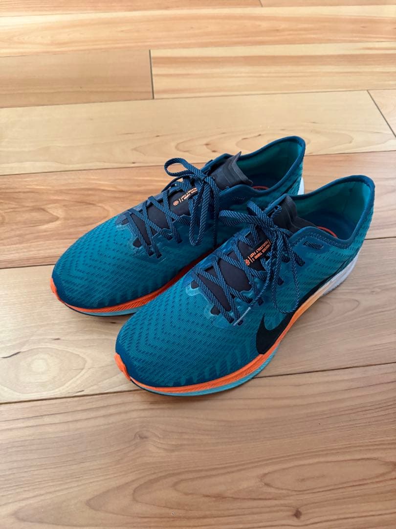 スパイク・シューズ Nike Zoom Pegasus Turbo 2 HAKONE 26.5cm