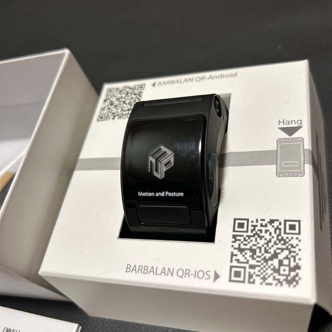 BARBALAN　VBTデバイス　barbalan vbtデバイス