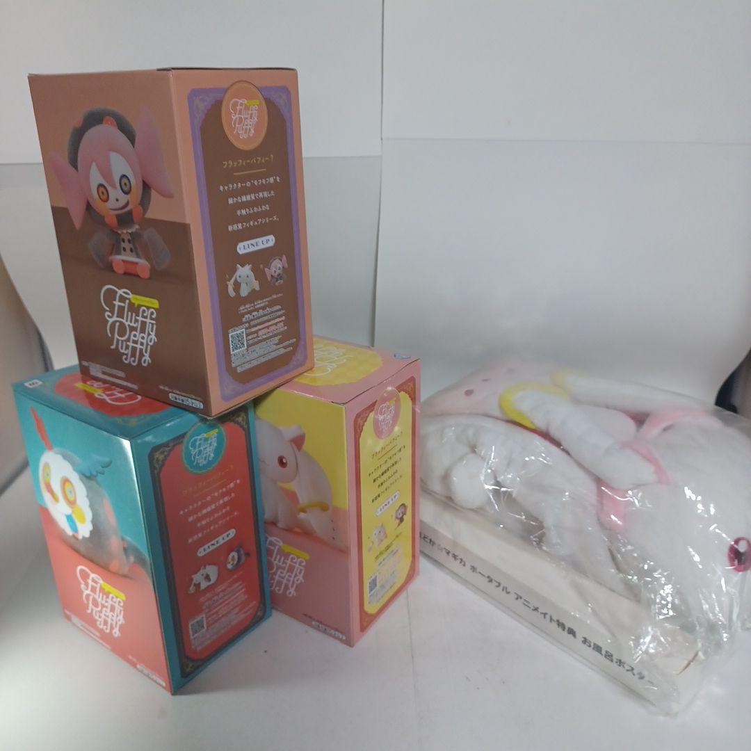 キュウベえ　ティッシュカバーケース　フラッフィーパフィー　お菓子　ベベ